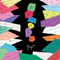 「みんながうた」 [CD+DVD]＜Type A＞