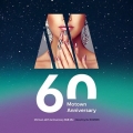 Motown 60th Anniversary R&B Mix mixed by DJ KOMORI
