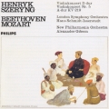ベートーヴェン:ヴァイオリン協奏曲/モーツァルト:ヴァイオリン協奏曲第5番