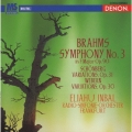 ブラームス:交響曲第3番