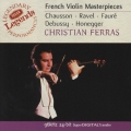 フランス・ヴァイオリン作品集