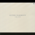 スーパー・ハーモニー