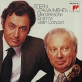 メンデルスゾーン:ブラームス:ヴァイオリン協奏曲