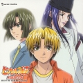 ヒカルの碁　主題歌集[CCCD]