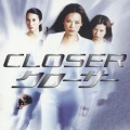 「クローサー」オリジナル・サウンドトラック