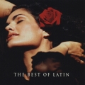 決定版！ラテン