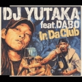 In Da Club