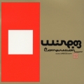 WIRE03 COMPILATION