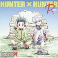 「ＨＵＮＴＥＲ×ＨＵＮＴＥＲ　Ｒ」ＳＰ１