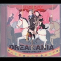 DREAMANIA -DREAMS COME TRUE smooth groove collection-