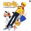 Oh! ファミリー 音楽集＜完全生産限定盤＞