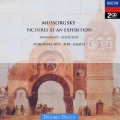ムソルグスキー:展覧会の絵-5態