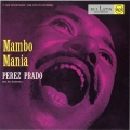 マンボ・マニア＜紙ジャケット仕様初回限定盤＞