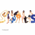5 elementS＜生産限定盤＞