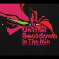 デトロイト・ビートダウン -イン・ザ・ミックス