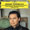 モーツァルト:ピアノ・ソナタ第11番≪トルコ行進曲付き≫ ピアノ・ソナタ第5番・幻想曲K.397
