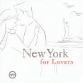 ニューヨーク・フォー・ラヴァーズ