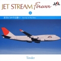 JET STREAM FOREVER 6 「星空にかける想い」