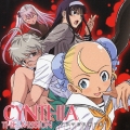 CYNTHIA_THE_MISSION ドラマCD第1巻
