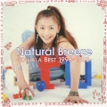 ナチュラル・ブリーズ ～KAHALA BEST 1998-2002～＜初回限定特別価格盤＞
