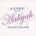 LUIRE presents Aaliyah Eternal Selection