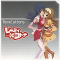 Revelations