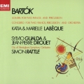 バルトーク:2台のピアノと打楽器のための協奏曲 2台のピアノと打楽器のためのソナタ