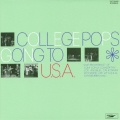 カレッジ・ポップス・インＵＳＡ＜紙ジャケット仕様初回限定盤＞