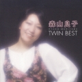 森山良子　ＴＷＩＮ　ＢＥＳＴ