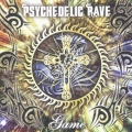 サイケデリック・レイヴ＃４　～ゲーム～