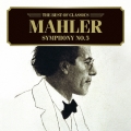 マーラー:交響曲第5番