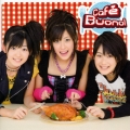 Cafe Buono!＜通常盤＞