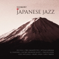 シーナリィ・オブ・ジャパニーズ・ジャズ