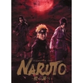 ライブ・スペクタクル NARUTO-ナルト- ～暁の調べ～ 2019 [Blu-ray Disc+DVD]＜完全生産限定版＞