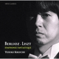 ベルリオーズ(リスト編): 幻想交響曲