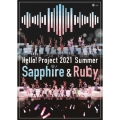 Hello! Project 2021 Summer Sapphire & Ruby