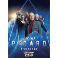 スター・トレック:ピカード シーズン2 DVD-BOX