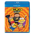 ミニオンズ フィーバー [Blu-ray Disc+DVD]