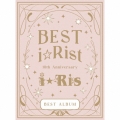 10th Anniversary BEST ALBUM ～BEST i☆Rist～ [3CD+2Blu-ray Disc+ブックレット]＜初回生産限定盤＞