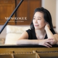 モノローグ