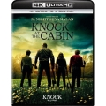 ノック 終末の訪問者 [4K Ultra HD Blu-ray Disc+Blu-ray Disc]