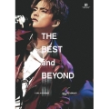 YUMA NAKAYAMA 10th ANNIVERSARY TOUR ～THE BEST and BEYOND～ [2DVD+ブックレット]＜初回盤＞