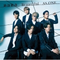 絶体絶命/Beautiful/AS ONE＜通常盤＞