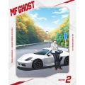 MFゴースト Blu-ray BOX SECTOR 2
