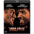 ヴェラクルス -TV吹替音声収録版-