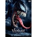 ヴェノム スペシャル・プライス