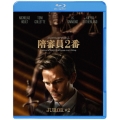 陪審員2番 [Blu-ray Disc+DVD]