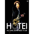 ALL TIME SUPER BEST TOUR＜限定盤＞