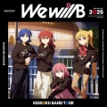 結束バンド TOUR "We will B" [4Blu-ray Disc+フォトブック]＜特装版＞