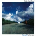 リトル・ロード・ギャング